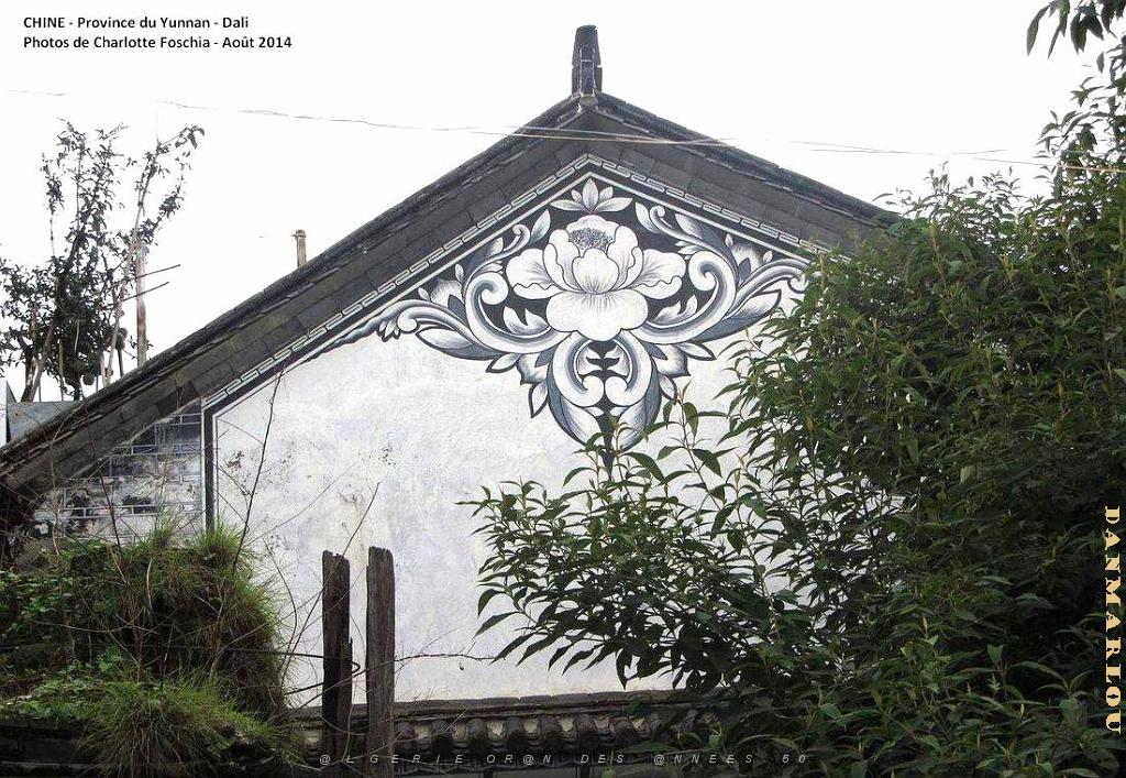 046- Dali.JPG